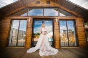 Утро невесты