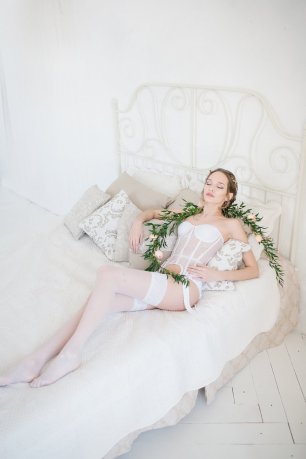 Утро невесты