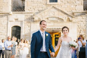 Жених и невеста