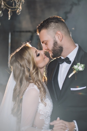 Жених и невеста