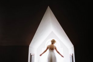 Утро невесты