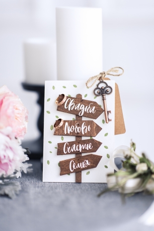 Красота в деталях