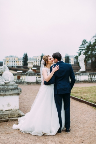 Свадебная прогулка