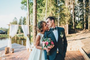 Выездная регистрация