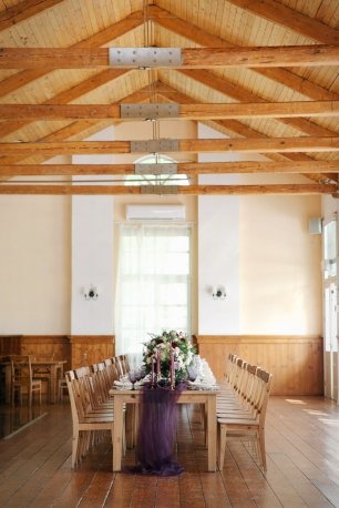 Ежевичная свадьба