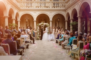 Свадебная церемония