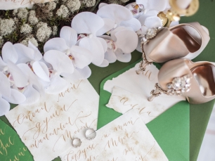 Полиграфия со свадьбы Анны и Михаила