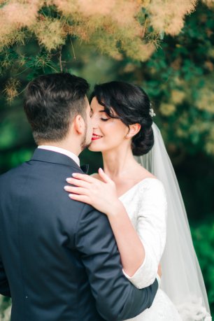 Свадебная прогулка