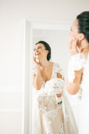 Эмоции. Утро невесты.