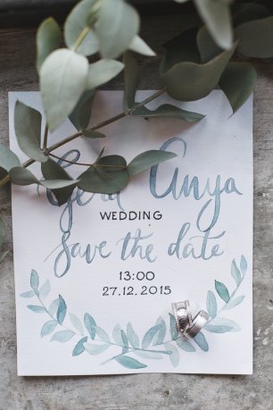 Свадебное приглашение в дымчато-голубых тонах