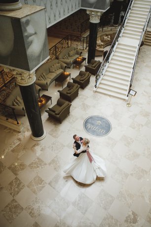 Свадебный танец