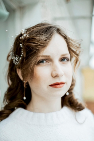 Галя и Саша