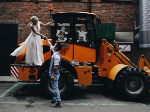 Прогулки бывают разные