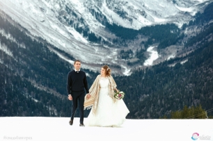 Свадьба в горах
