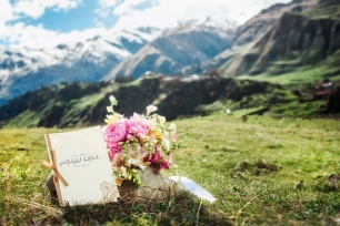 Свадьба в Грузии