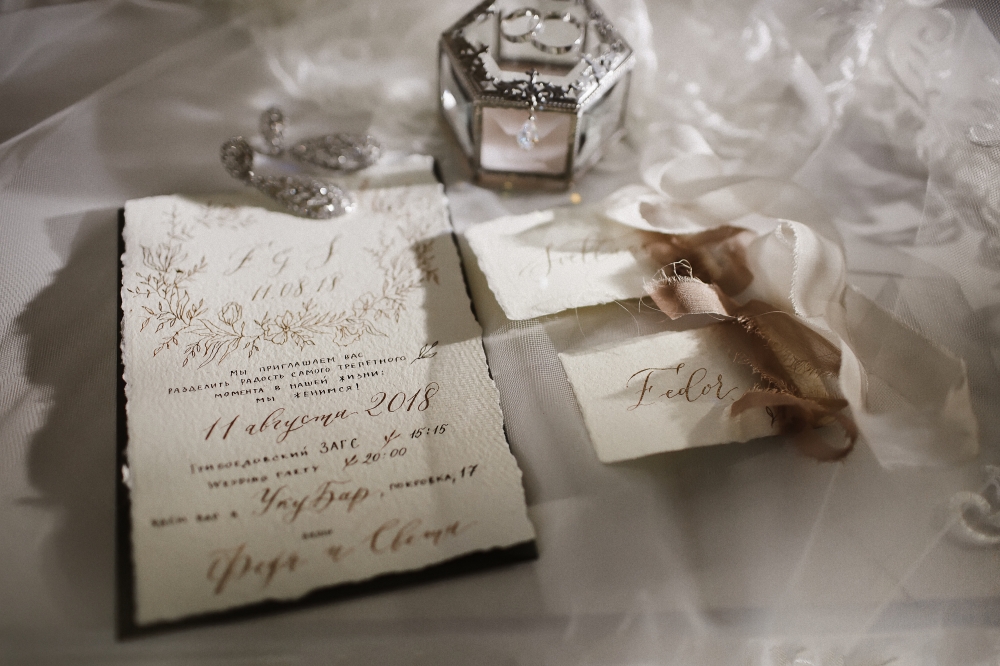 Светлана&Fedor