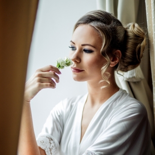 Утро невесты