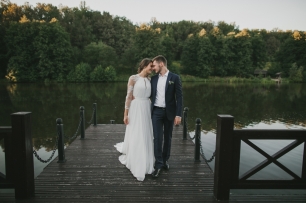 Свадебная прогулка