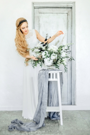 Утро невесты