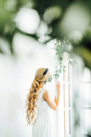 Утро невесты