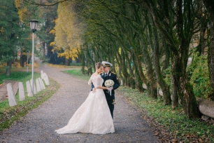 Свадебная прогулка