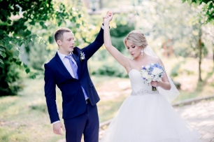 Свадебная прогулка