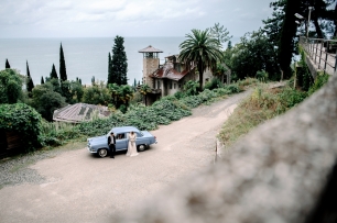 Свадебная прогулка