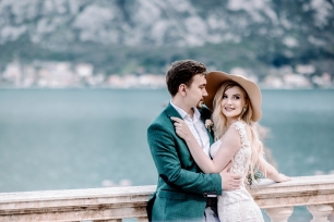 Свадебная прогулка