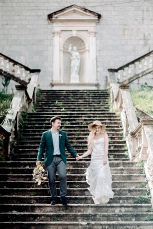 Свадебная прогулка