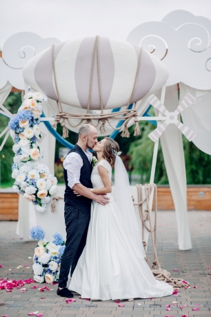 Свадебная церемония