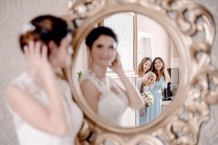 Утро невесты