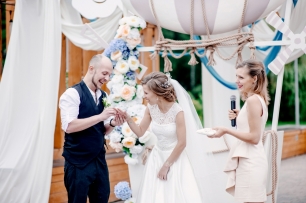 Выездная регистрация