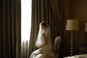 Утро невесты