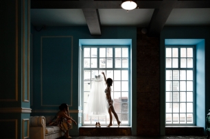 Утро невесты