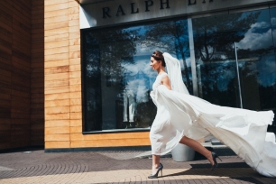 Свадебная фотосессия