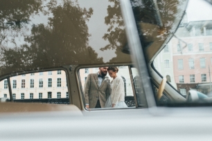 Свадебная прогулка