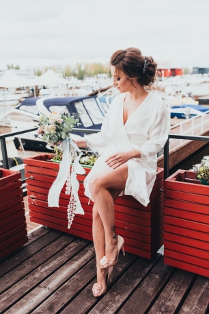 Утро невесты