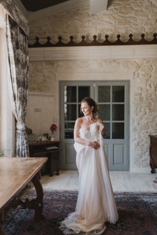 Утро невесты