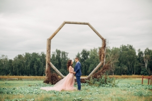 Прекрасная летняя прогулка