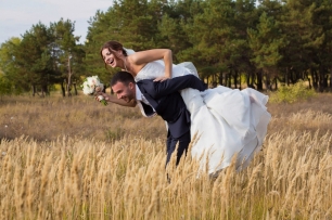 Свадебная прогулка