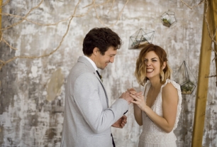 Выездная регистрация