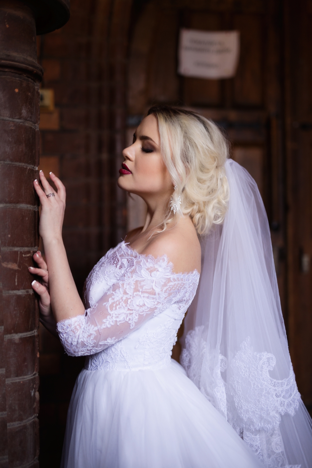 Утро невесты Алены