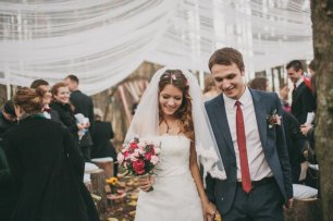 Жених и невеста