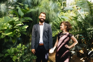 Фондовая оранжерея