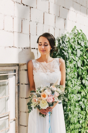 Невеста Даша