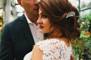 Невеста Катя