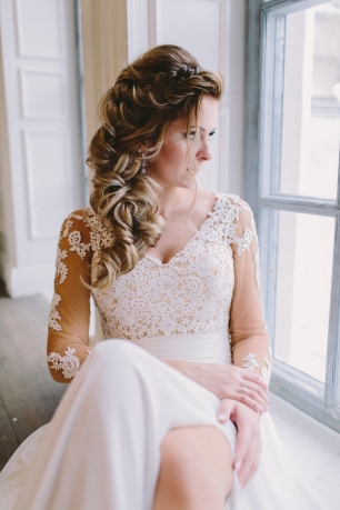 Утро невесты