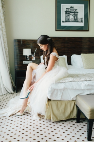 Утро невесты