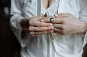 Кольцо невесты