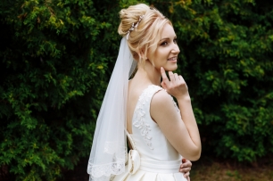 Прекрасная Татьяна